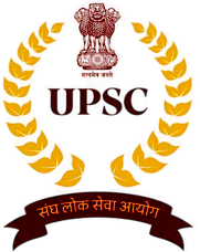 संघ लोक सेवा आयोग UNION PUBLIC SERVICE COMMISSION
